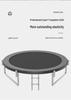 Indoor/Outdoor Kids Fitness Trampoline - Large Round Bouncing Bed for Home and Commercial Use