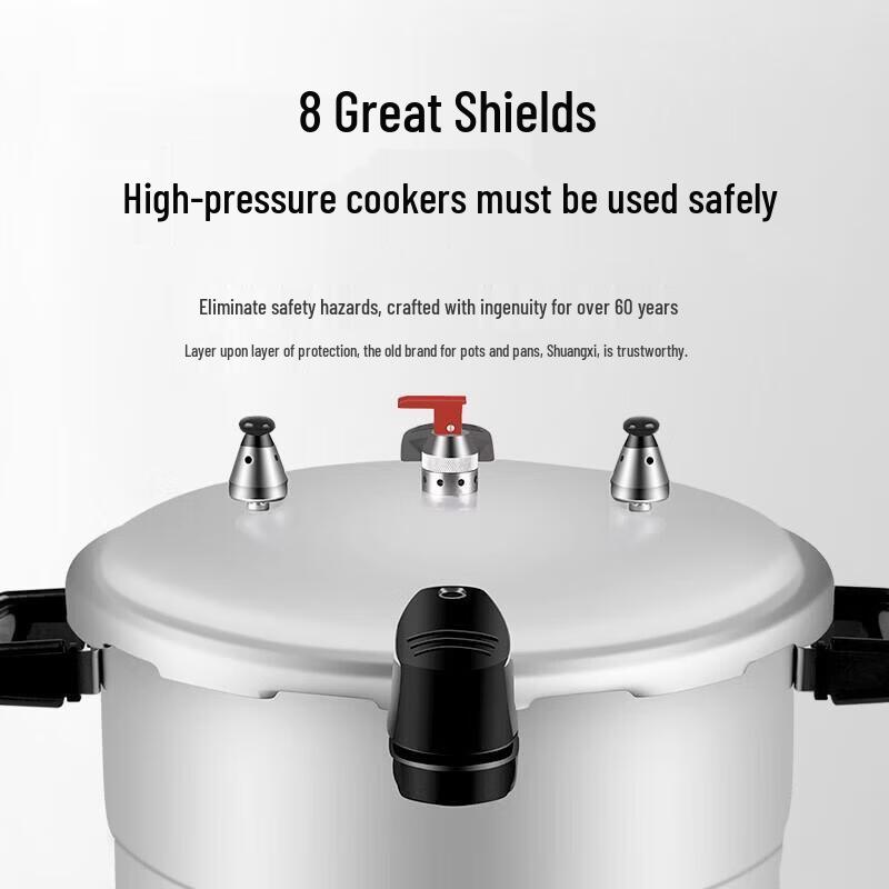 Shuangxi Gas Stove Explosion-Proof Pressure Cooker
