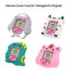 Silicone Protective Case for Tamagotchi Original Virtual Pet Game Machine Soft Shockproof and Anti-Scratch Sleeve