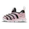 Nike Dynamo Free Comfortable Low-Top Sports Casual Shoes Baby sneaker Black Pink 343938-027