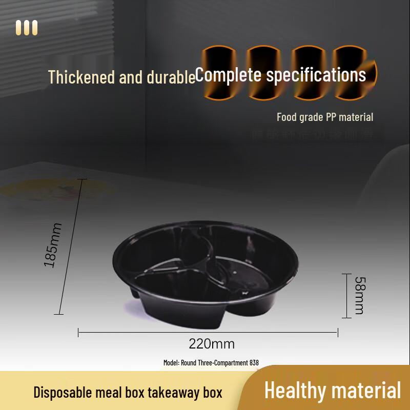 Disposable Round 3-Compartment Food Container