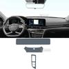 For Hyundai MISTRA -2024 car navigation screen protector invisible transparent film TPU interior film Stickers