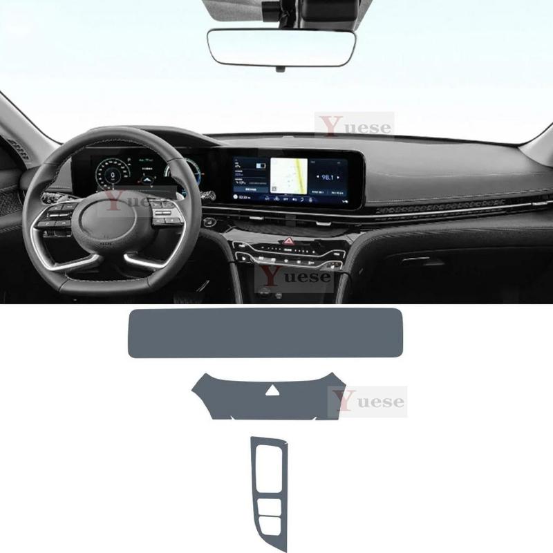 For Hyundai MISTRA -2024 car navigation screen protector invisible transparent film TPU interior film Stickers