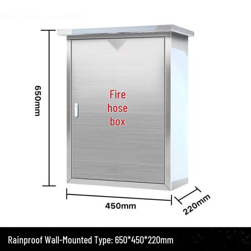 UOSU 201 Stainless Steel Outdoor Wall-Mounted Fire Hose Box