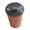 Engine Oil Filter for HOWO Dump Trucks