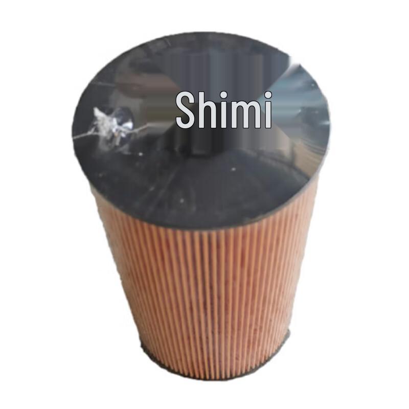 Engine Oil Filter for HOWO Dump Trucks