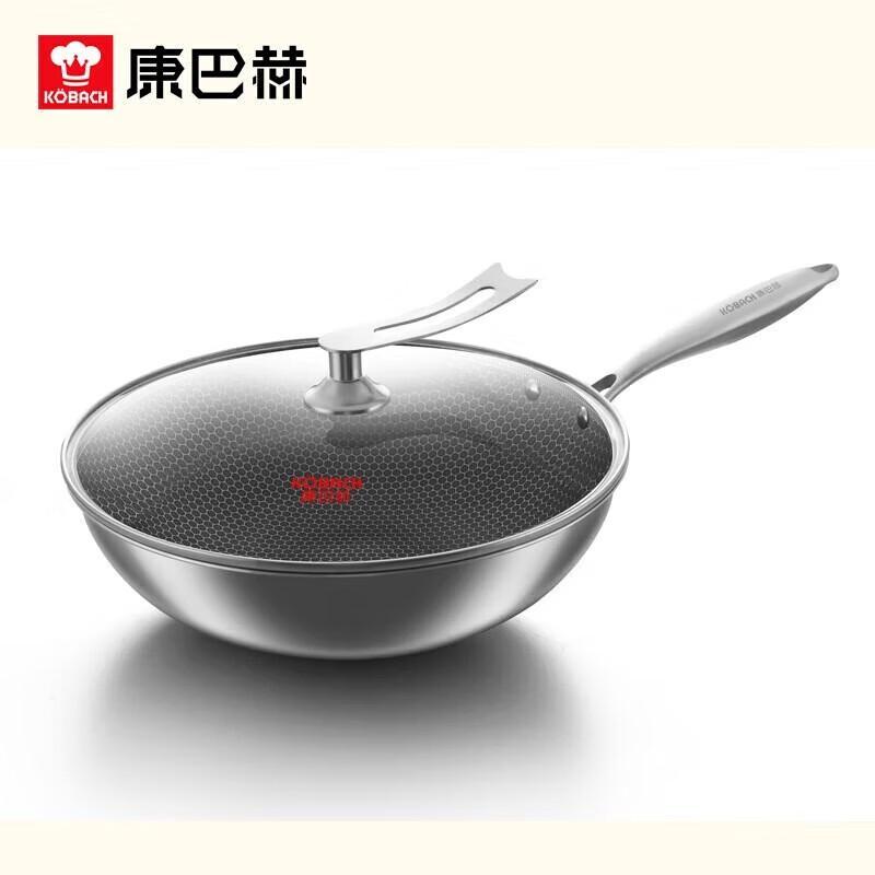 Kangbach 304 Stainless Steel Honeycomb Wok