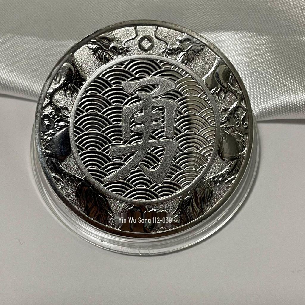 Taiwan Mazu Temple Wealth Attraction Gold Commemorative Coin