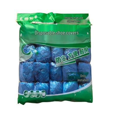Disposable PE Shoe Covers