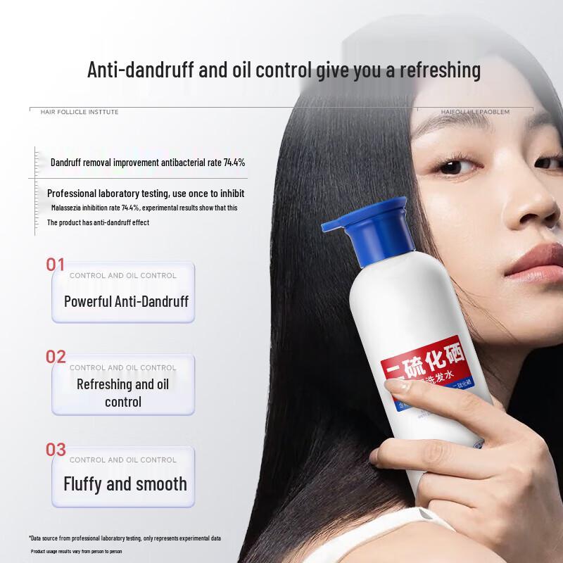 BEAI Selenium Sulfide Anti-Dandruff Shampoo