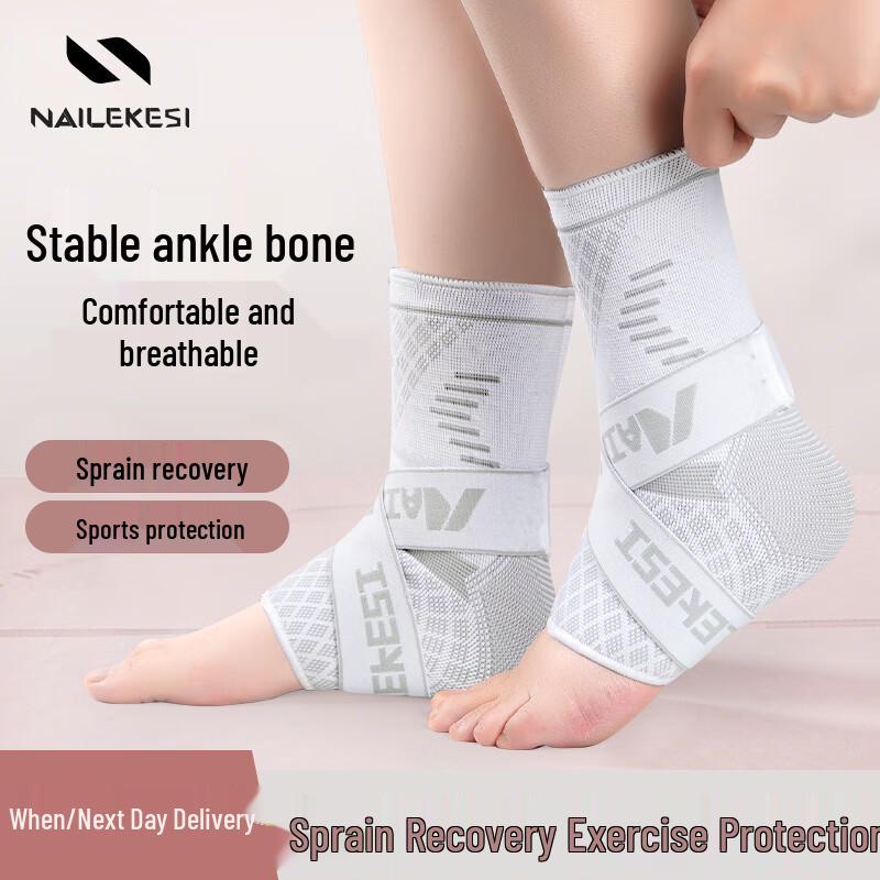 NAILEKESI Professional Sports Ankle Support Brace S (EU 34-38)