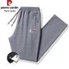 Pierre Cardin Men's Casual Drawstring Pants