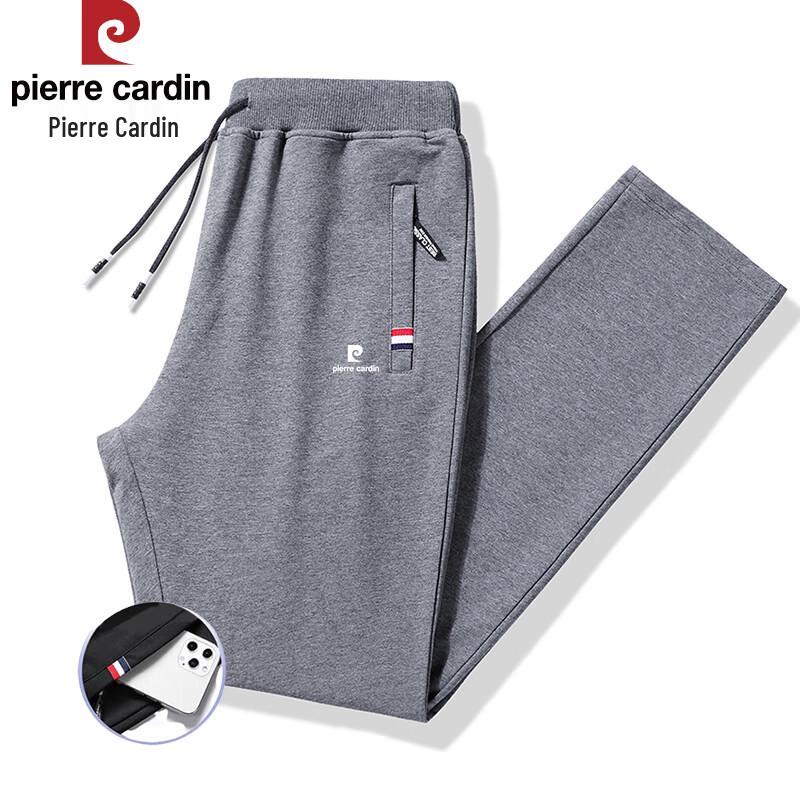 Pierre Cardin Men's Casual Drawstring Pants