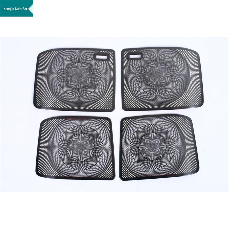 Black Titanium Dustproof Speaker Cover for Front Pillar Air Vent - Deep Blue 25 Model S05 Stainless Steel Interior Modification