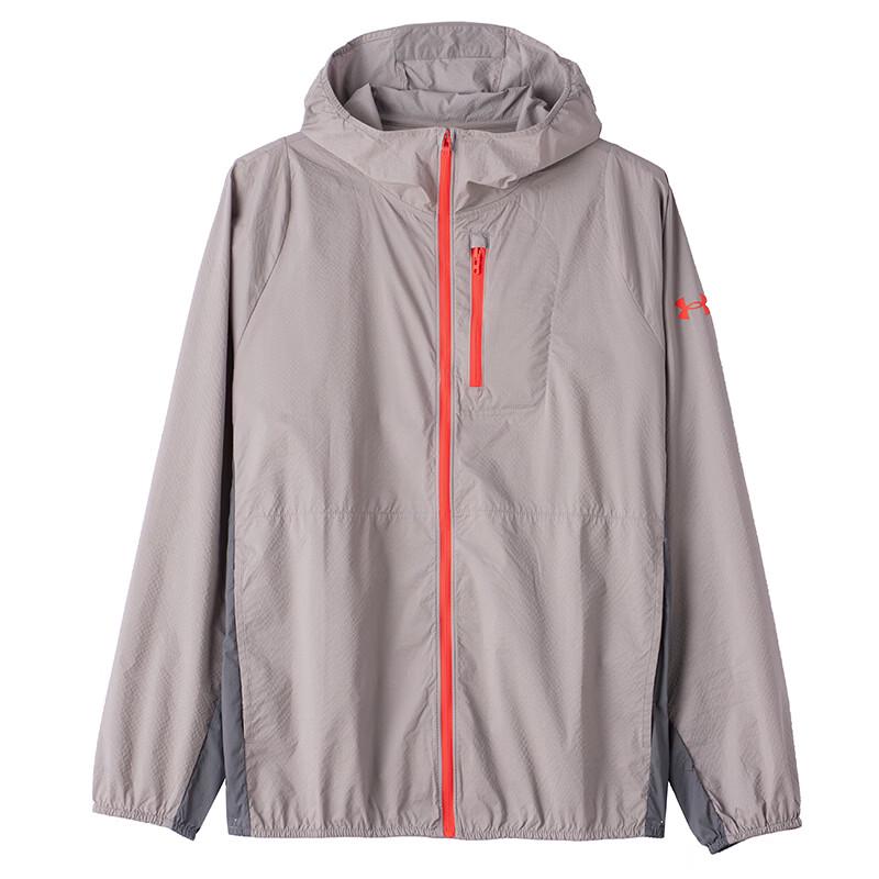Under Armour Men's Sport Lifestyle Jacket 1381879-015