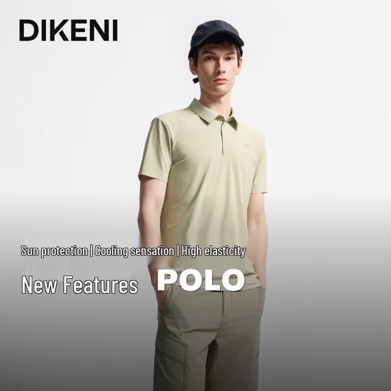 DIKENI Men's UV Protection Cooling Short Sleeve Polo Shirt