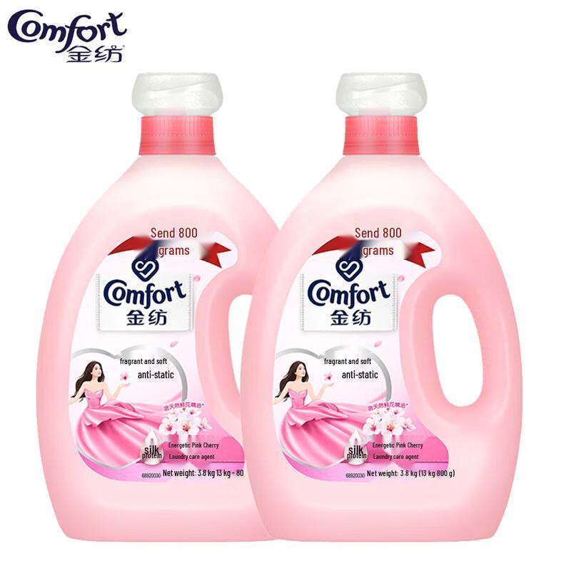 Comfort Pink Cherry Blossom Fabric Softener