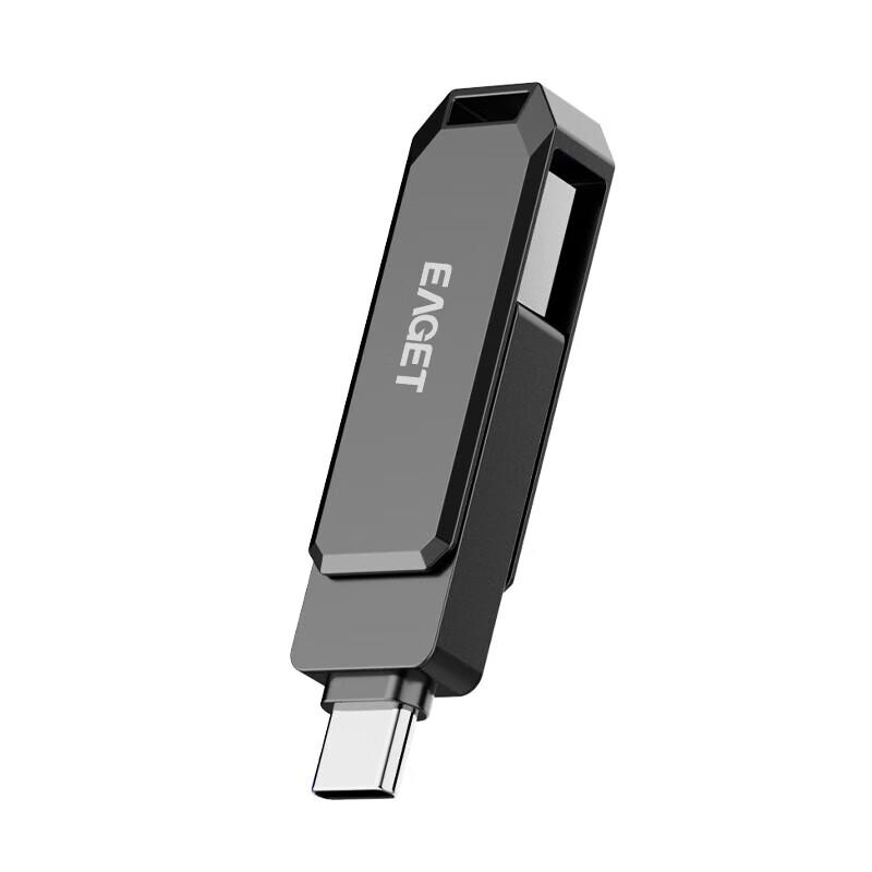 

EAGET CF66 Dual Interface USB 3.2 Type-C OTG Swivel USB Drive