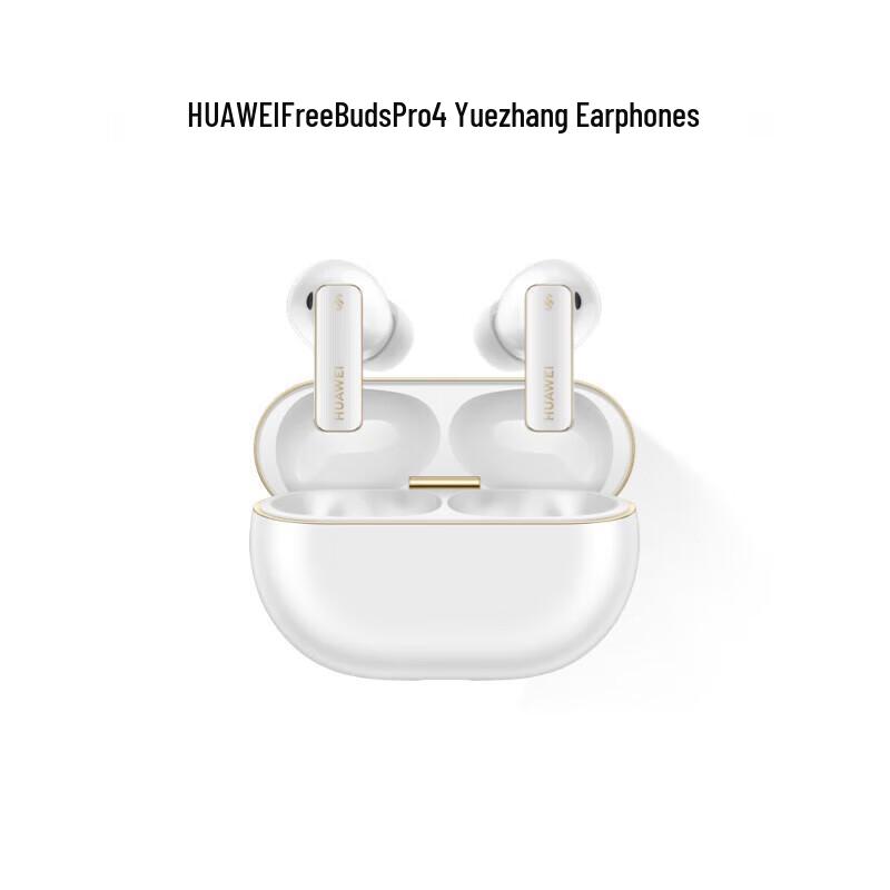 Huawei FreeBuds Pro 4 Wireless Earbuds