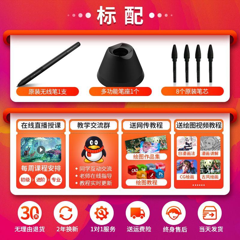 

Gaoman Gm156hd Digital Display Screen Hand-Painted Screen Drawing Screen Painting Touch Screen LCD Digital Panel Computer Graphics Tablet Black 45.2x25.2cm