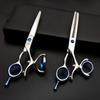 Gongping Scissors Movable Handle Premium 440C High-Quality Haircut Scissors Hairdressing Scissors