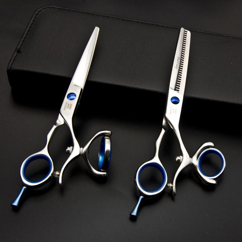 Gongping Scissors Movable Handle Premium 440C High-Quality Haircut Scissors Hairdressing Scissors