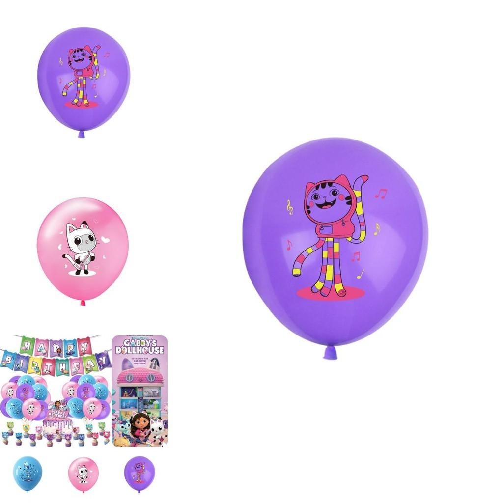 Gabby Dollhouse Themed Party Balloons 12 Inch Latex Balloons Assorted Colors With Logo Printing