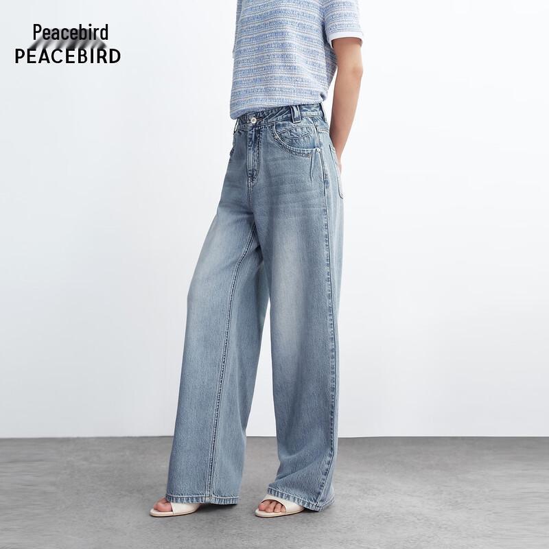 Peacebird Entspannte Passform Jeans