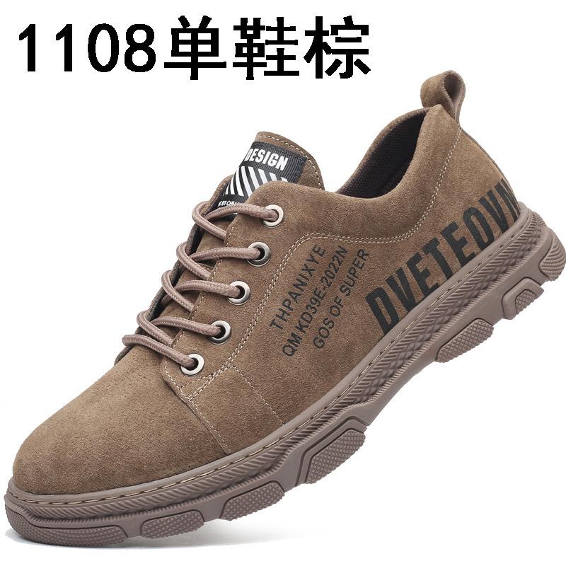 

Martin shoes men s pigskin Korean version of trendy men s shoes youth versatile shoes leather casual sports low-top tooling trendy shoes 38