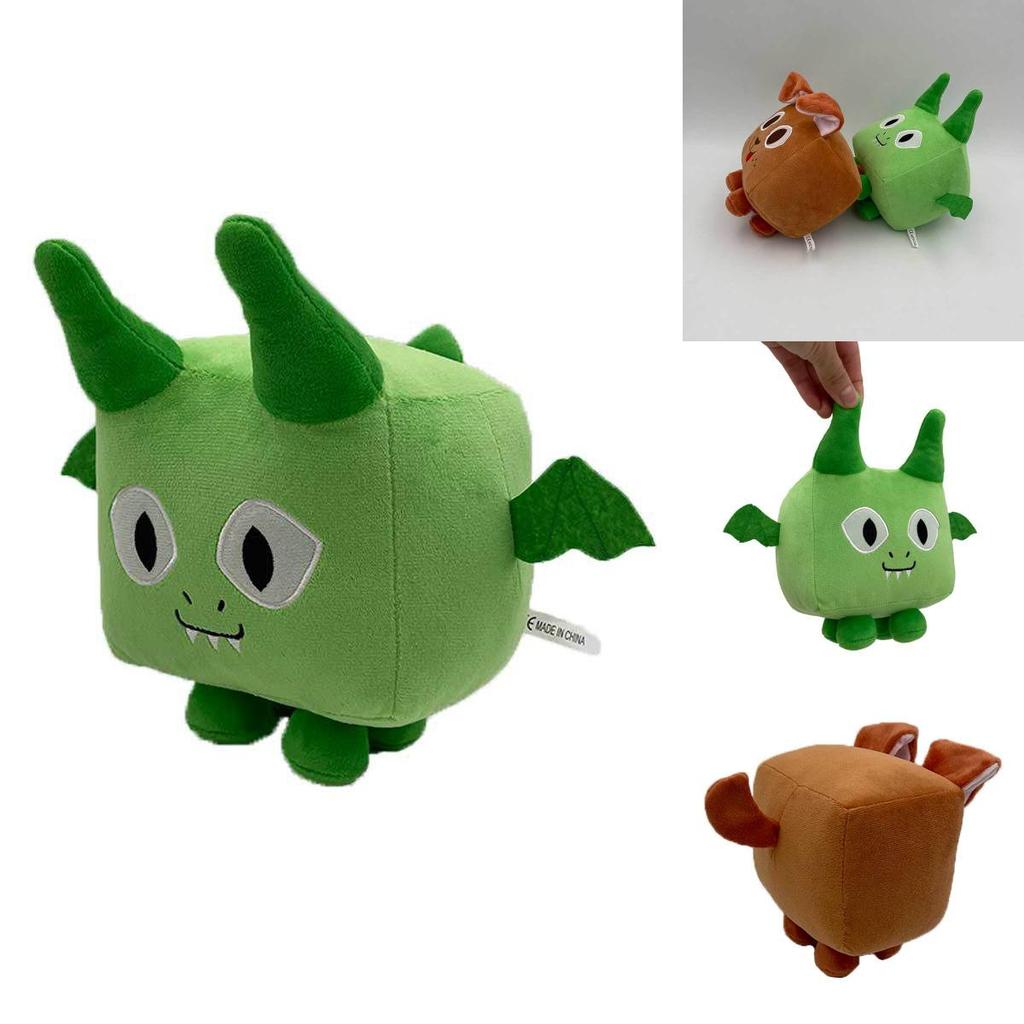 Big Games Pet Simulator X Plush Stuffed Doll Toy Soft And Fluffy Design Perfect For Sleeping And Relaxation