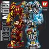 Avengers Iron Mech Building Blocks Minifigure Set - Compatible with Lego for Kids
