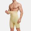 Mens Seamless High-Waist Shapewear Shorts With Adjustable Shoulder Straps Tummy Control Butt Lift Plus Size