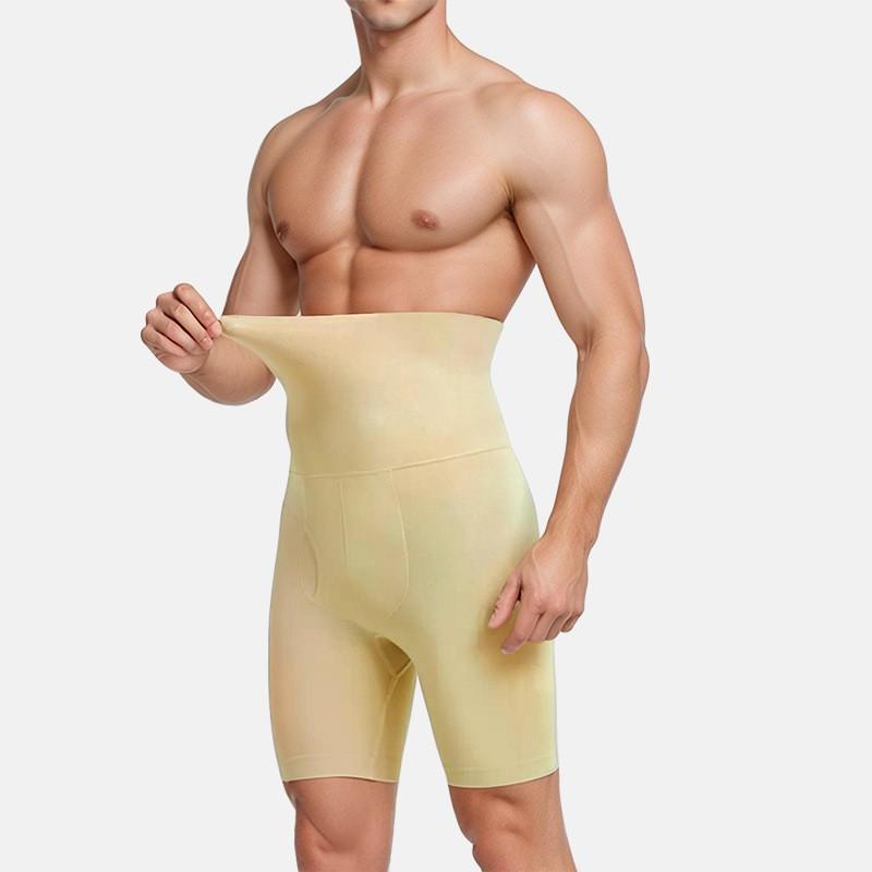 Mens Seamless High-Waist Shapewear Shorts With Adjustable Shoulder Straps Tummy Control Butt Lift Plus Size