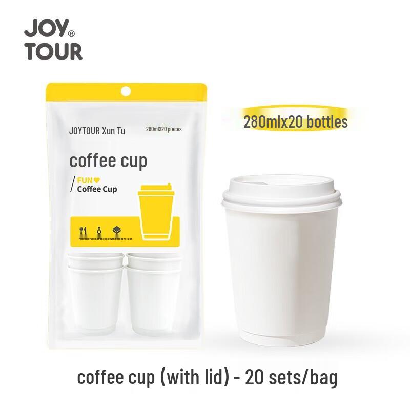 

JOYTOUR Food-Grade Aluminum Foil Coffee Cups with Lids