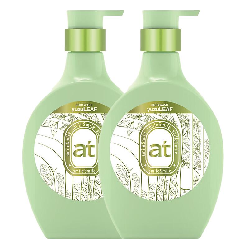 Walch Hyaluronic Acid Moisturizing Shower Gel