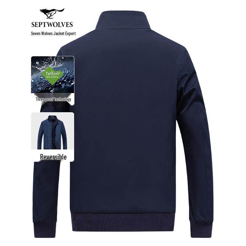 Septwolves Men's Double-sided Jacquard Windproof Jacket
