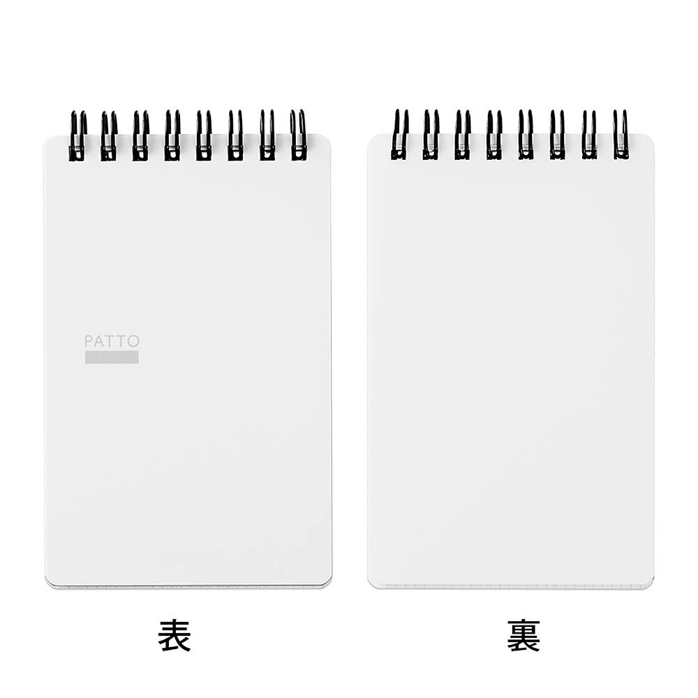 DESIGNPHIL MIDORI Notizring Notiz Quick White 11556006