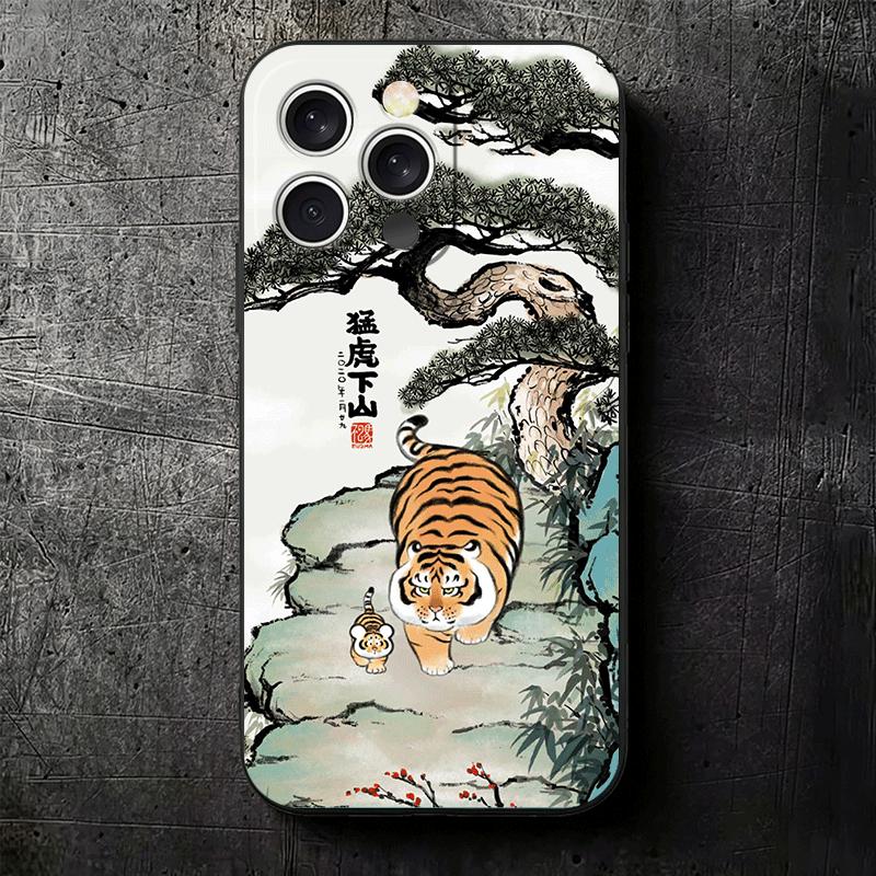 Cartoon Fat Tiger Funny Soft Phone Case for iPhone 16 16E 17 Air 15 Pro Max 14 Plus 13 Mini 11 12 7 Black Cover Back Shell