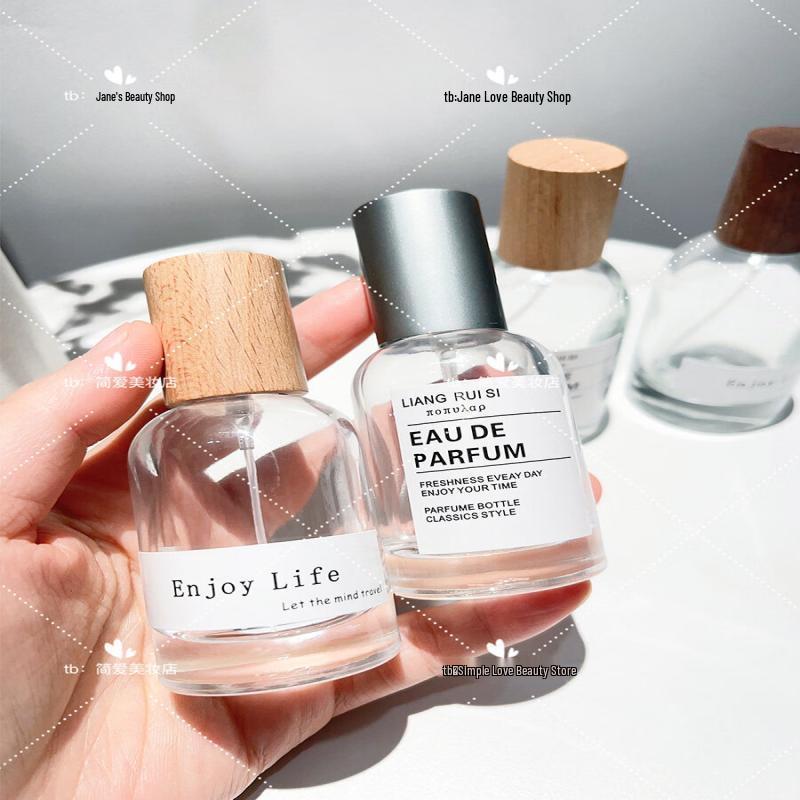 Portable Refillable Glass Perfume Spray Bottle