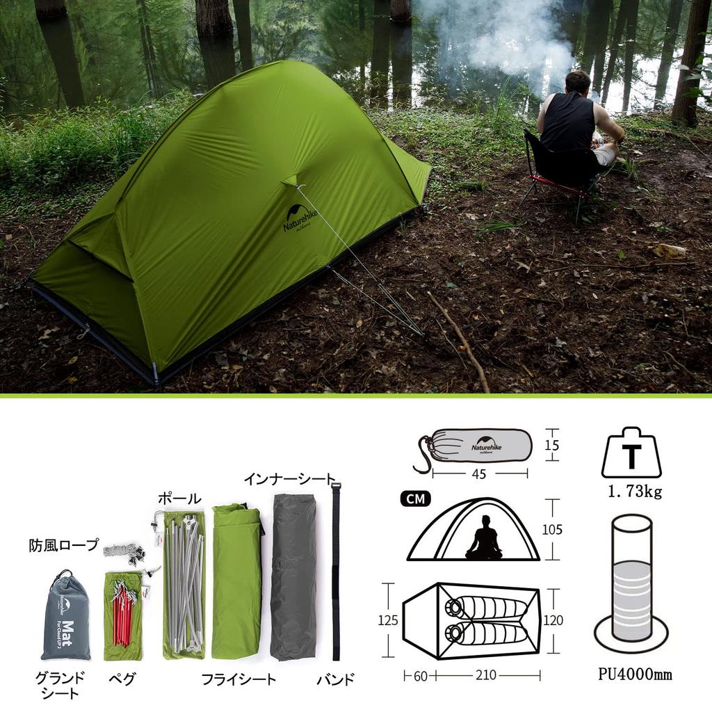 Naturehike Official Shop Tent for 2 for solo mountain double wall with with dedicated ground water resistance with storage 3 for disaster camping