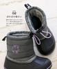 Celebre Moz Kids' Waterproof Snow Boots, Short Boots for Girls and Boys, Warm Bean Boots, Rain Boots, Ivory, Size 19cm