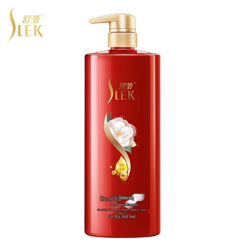 Shu Lei Camellia Anti-Dandruff Shampoo