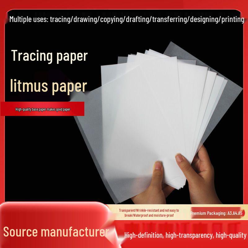 

A4 Sulfuric Acid Transparent Tracing Paper A3 Transfer Sticker Copy Paper High-Definition Calligraphy Practice Sheets A4 53g