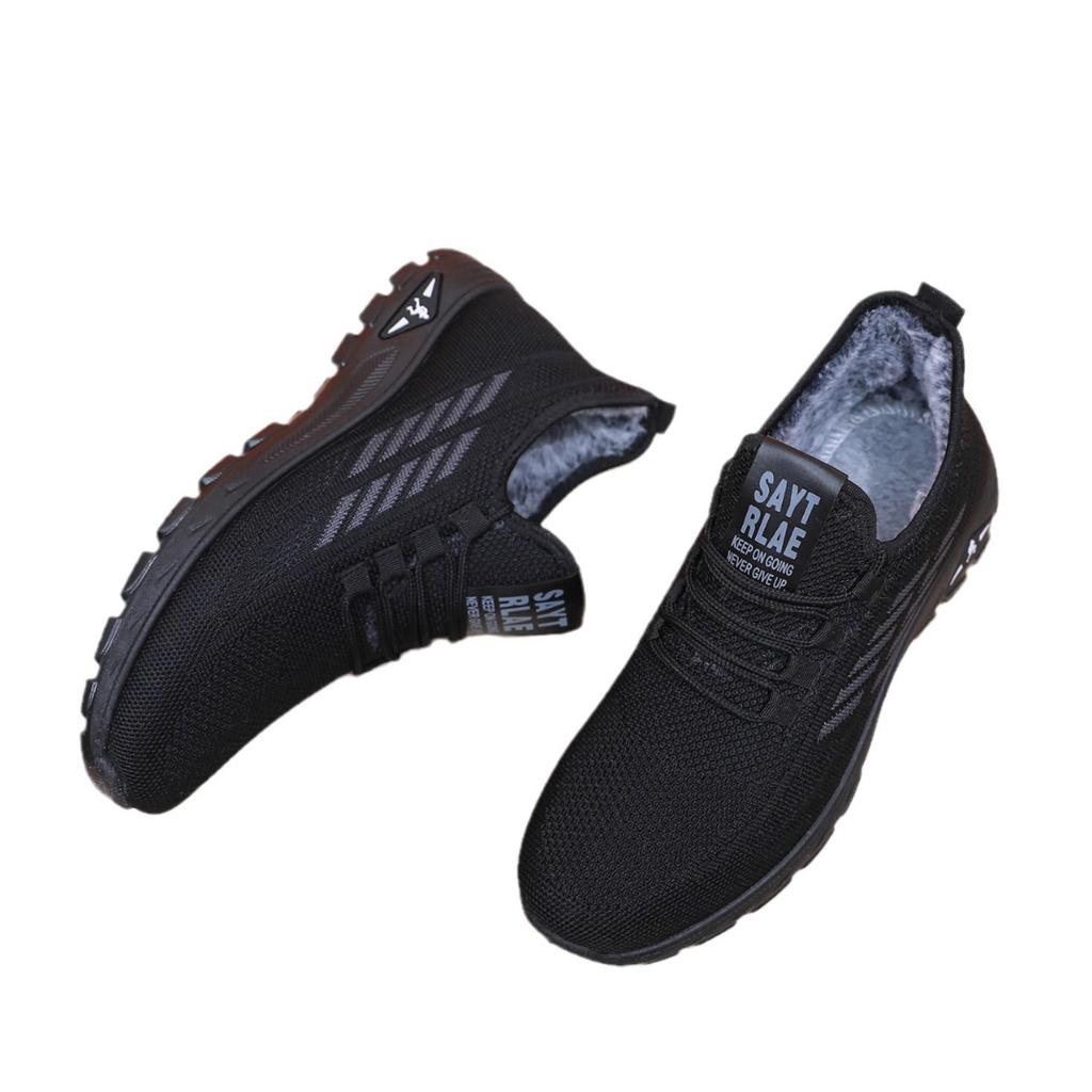 Men's Winter Cotton Shoes with Woven and Velvet Design, Slip-On Sports Casual Boots