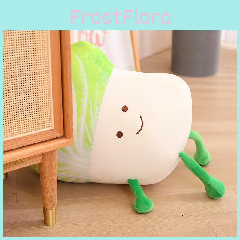 Vegetables Lettuce Cartoon Plush Toys Kids Dolls Birthday Gifts Decoration Home