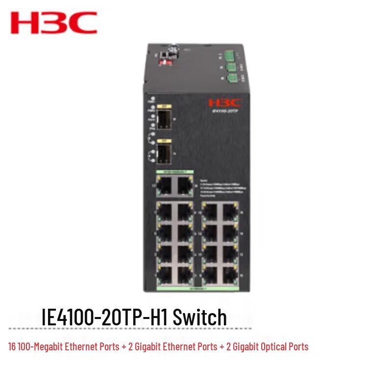 

H3C IE4100-20TP-H1 Industrial Ethernet Switch