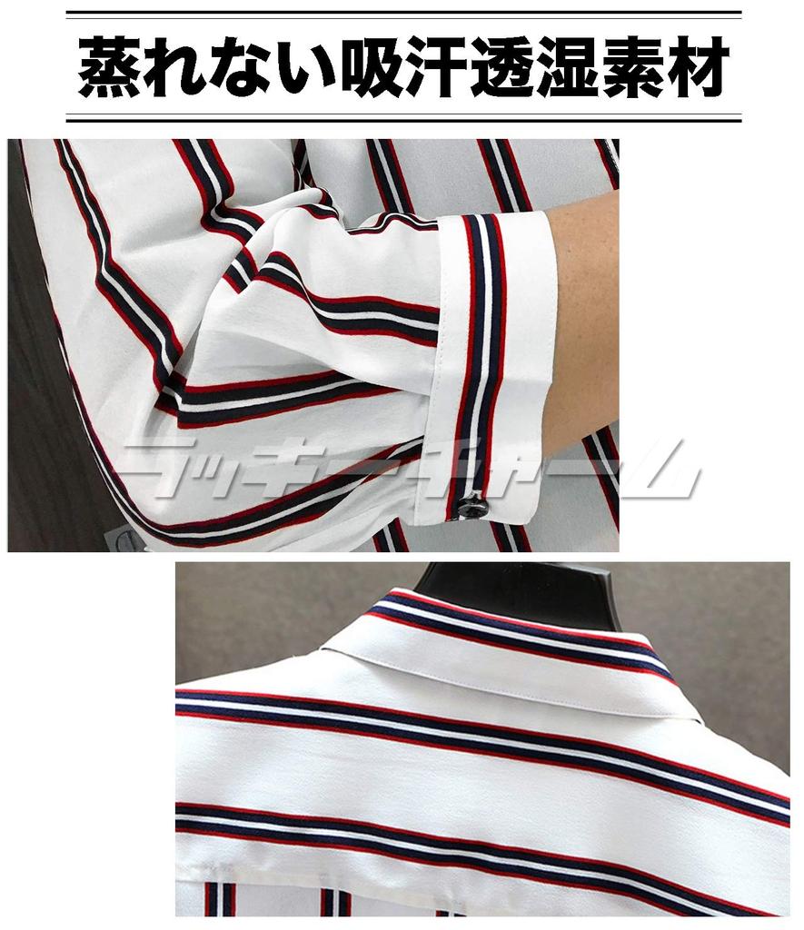 Chemise Sport Casual Longue Noire Rayée Slim Coréenne Été Noir et Élégante Noir et Noir Casual Printemps Été [Lucky