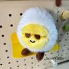 Funny Sunglasses Boiled Egg Plush Keychain Creative Cartoon Stuffed Doll Keyring Bag Pendant Schoolbag Hanging Decoration Gifts
