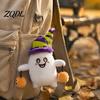 Gift for Halloween Party Ghost Plush Keychain, Cute Spooky Stuffed Toy Pendant Backpack Favors Kids Keys, Soft Mini Doll Bag Charm, Festive
