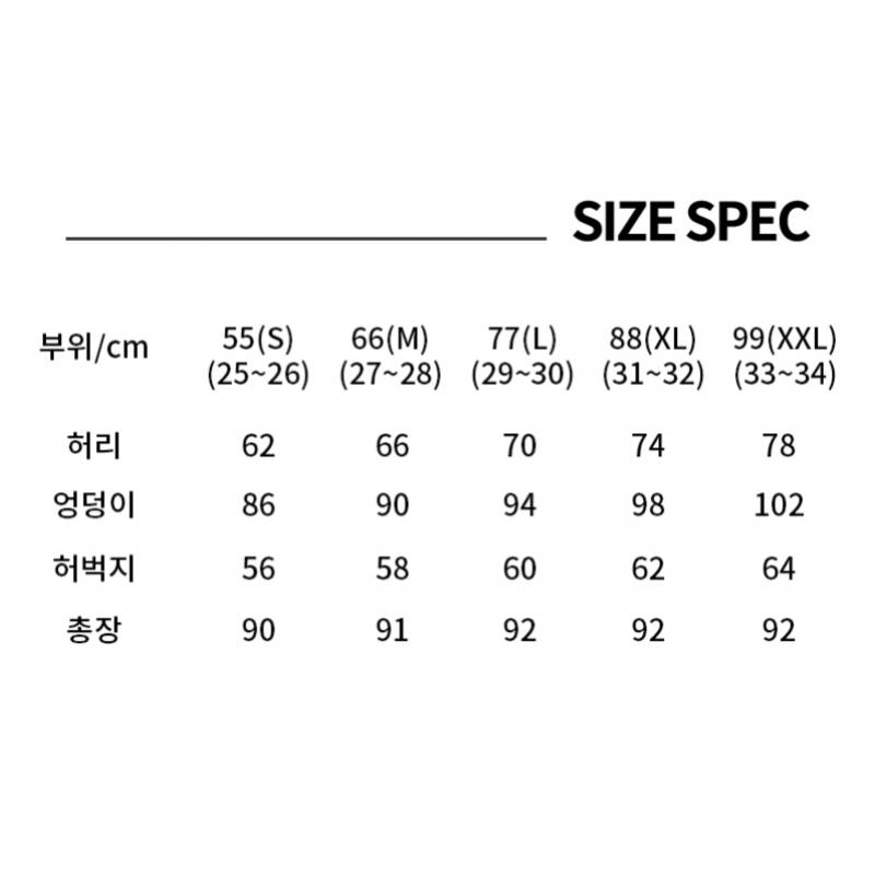 Baiyu Women Semi Wide Pants Siww